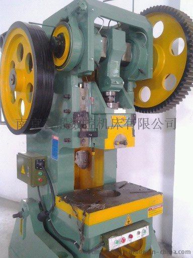 善鍛40t沖孔沖床 壓力機(jī)南京善鍛數(shù)控行業(yè)龍頭企業(yè)