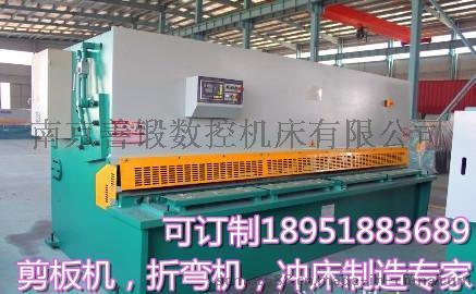 平潭剪板機哪家好？平潭剪板機價格 善鍛機床質量好服務快！