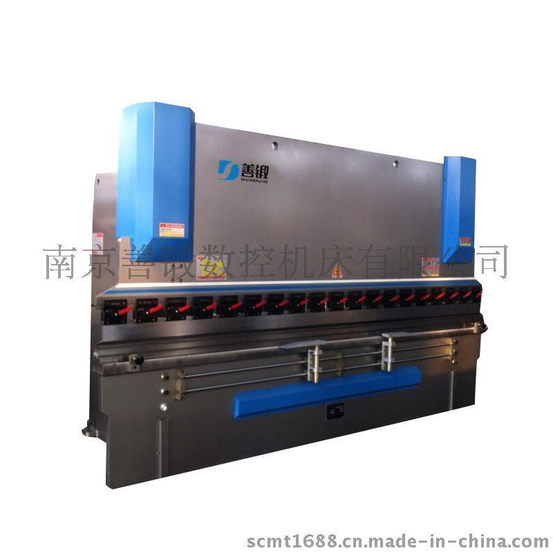 福清折彎機 福清數(shù)控折彎機 善鍛機床物美價廉！