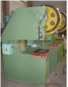 16t噸深喉沖床 南京善鍛數(shù)控專業(yè)小型壓力機(jī)