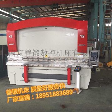 連江折彎機 連江數(shù)控折彎機 善鍛機床物美價廉！